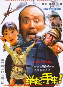 欧美青涩