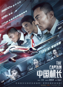 欧美青涩