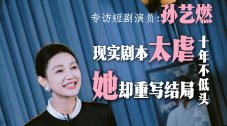 欧美青涩